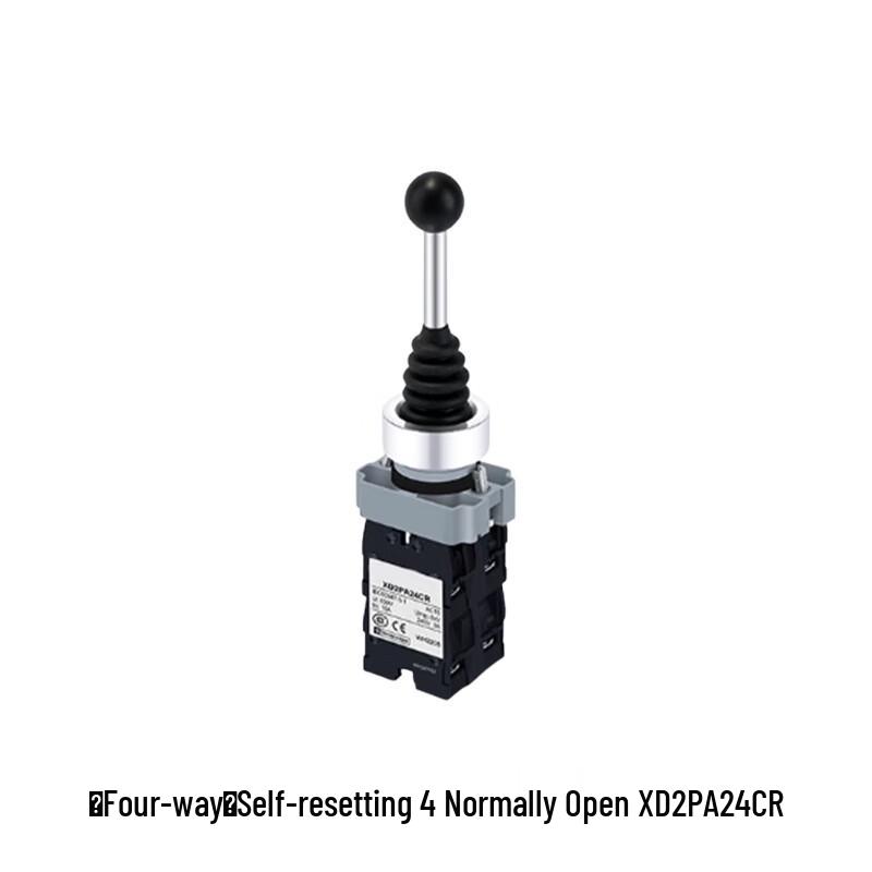4-Way Self-Resetting Industrial Joystick Switch