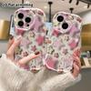 Phone Case: 2D flat, suitable for iPhone 18, 17, 16, 15, 14, 13, 12 Pro protective case, phone decoration, star cookies, perfect Christmas and Hallowe
