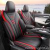 Чехол на сиденье Geely Xingyue L Thor Hybrid 2021/22 из натуральной кожи для всех сезонов