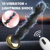 Электрошоковый массажер простаты Мужские бусины Анальный вибратор Анальная пробка Вибратор Анус Влагалище Мастурбатор Взрослая секс-игрушка для мужчин и женщин