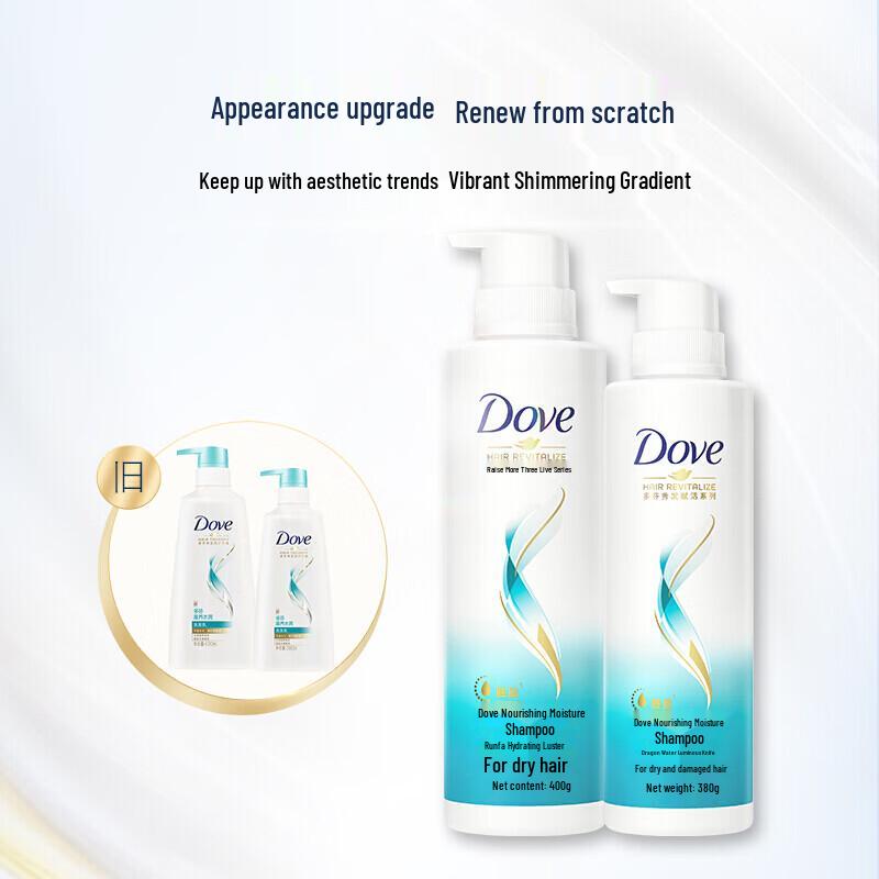 Dove Nourishing Moisture Shampoo Set