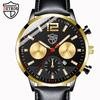 Fashion Leather Watch Men's Calendar Watch Casual Watch Sports Student Watch Quartz Watch