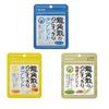 Ryukakusan Throat Refreshing Tablets, 3 Flavors Available (Throat Refreshing Tablets + Honey Lemon + Platycodon Tablets Matcha Herb Flavor) Sugarless