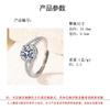 European and American style, light luxury, minimalist design, one-carat round zircon ring with twisted band, niche design ring for women