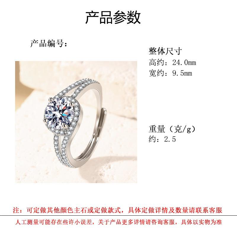 European and American style, light luxury, minimalist design, one-carat round zircon ring with twisted band, niche design ring for women