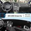 Панель приборов Citroen C4L Антибликовый Солнцезащитный Коврик