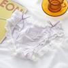 Нижнее белье Kawaii с милым сердечком, кружевное нижнее белье для женщин и девочек, трусики с оборками, трусы-стринги, трусики YSL