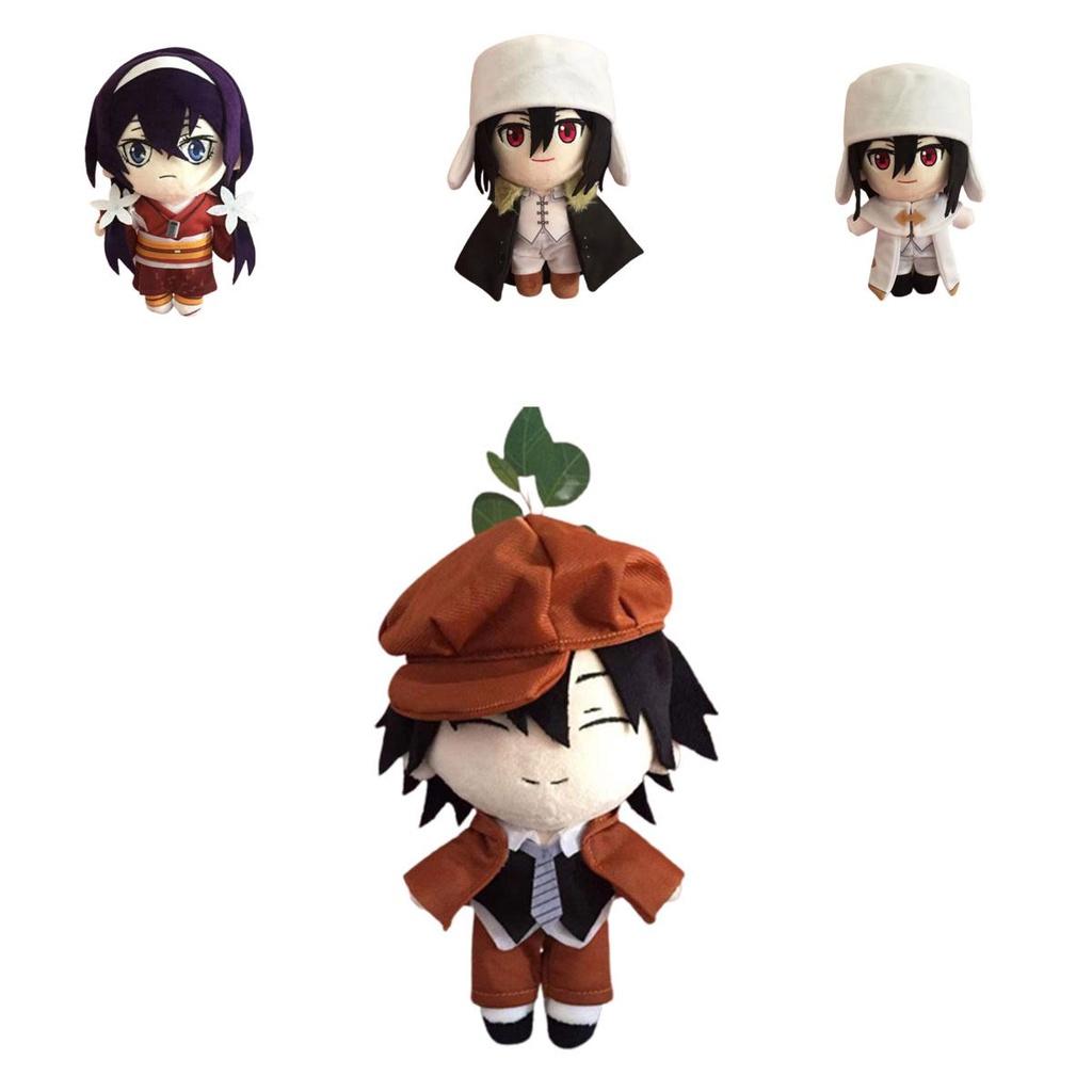 Плюшевая игрушка Bungo Stray Dogs Эдогава Рампо Мягкая и приятная на ощупь кукла аниме-персонажа