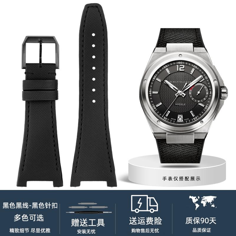 Плетеный нейлоновый ремешок для часов с кожаным низом для IWC Engineer IW322703 IW372504  IW500501 IW378507 Iw323601 28*16 мм ремешок для часов с вырезами