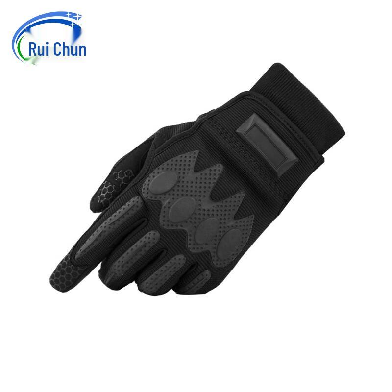 Ruichun Tactical Touchscreen Gloves