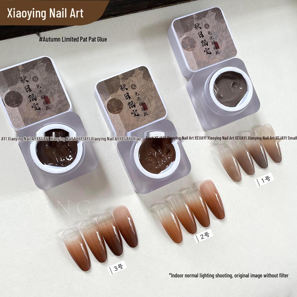 Huasidie-Maillard 3-цветный ограниченный выпуск смешиваемый градиентный гель-лак 5 г