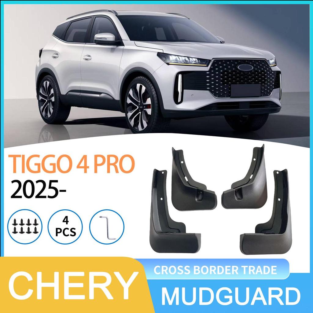 Совместимое автомобильное крыло для Chery Tiggo 4 PRO 2025 года