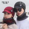 Unisex Winter Fleece Knit Baseball Hat with Scarf & Ear Protection