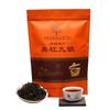 Черный чай 2024 года выпуска Yingde Tea Red No.9 с медовым сладким вкусом 250 г