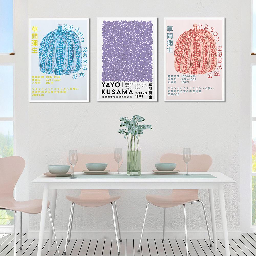 Яёи Кусама Гора Фудзи Выставка Poste Prints Японское произведение искусства Тыква Холст Картина Абстрактная настенная картина Декор в гостиную