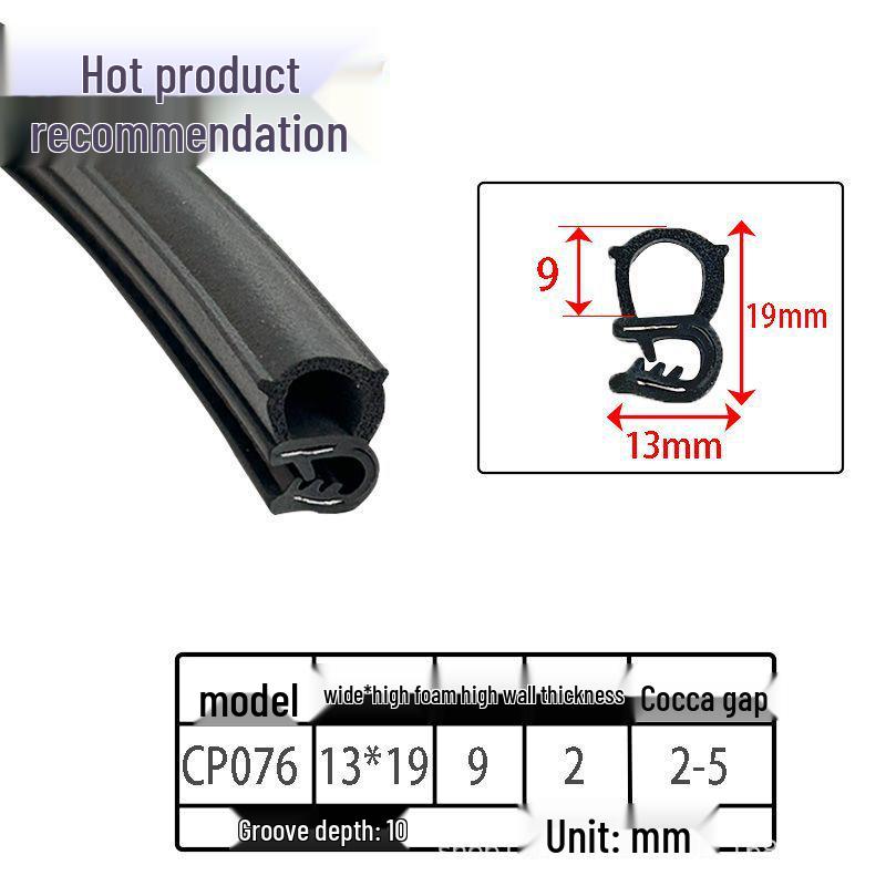 U-образные уплотнительные ленты из вспененной резины для шкафов и автомобильных дверей