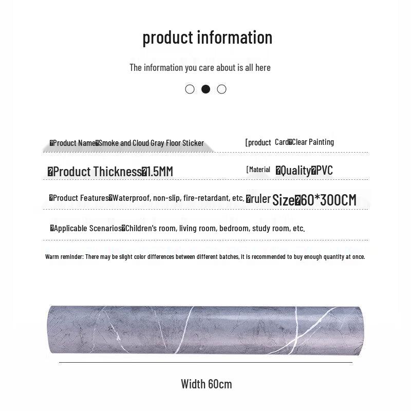 Самоклеящаяся водостойкая наклейка на плитку для пола «Цинхуа»