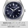 Citizen Часы CITIZEN COLLECTION AS1080-65L Мужские Серебристый/Темно-синий