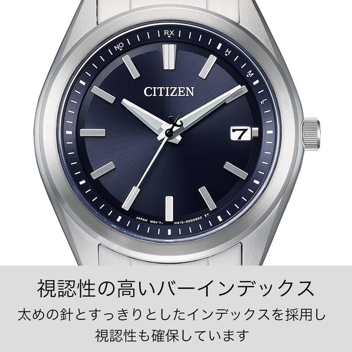 Citizen Часы CITIZEN COLLECTION AS1080-65L Мужские Серебристый/Темно-синий