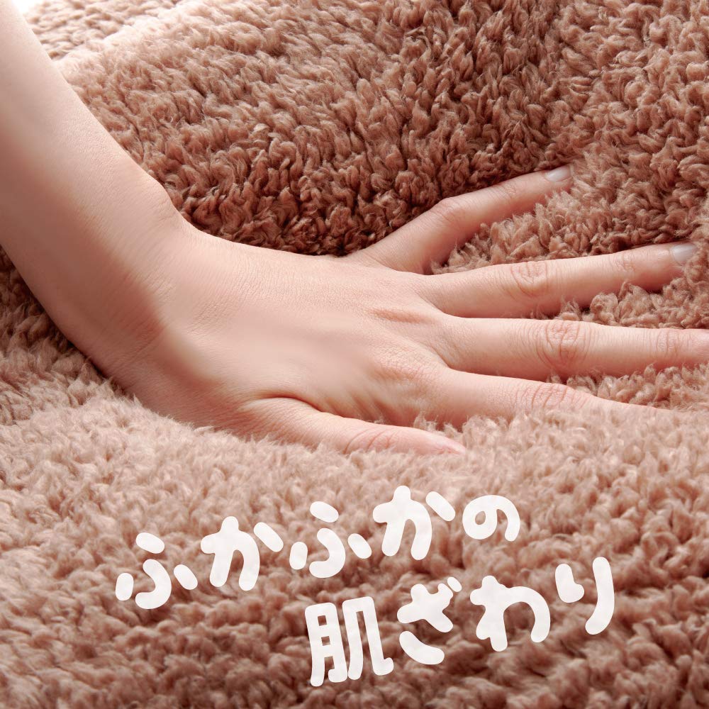 Alphax Room Очень длинный чехол с отверстиями для ног и носки размера L, Теплый, Стопоры, Серый,