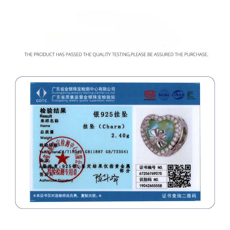 Love Four-Leaf Clover S925 Silver Beads Loose Beads, Small Fresh Heart-Shaped Diy Beaded Jewelry Accessories
