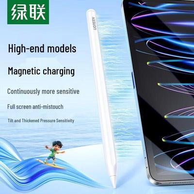 Ugreen Магнитный емкостный стилус для iPad