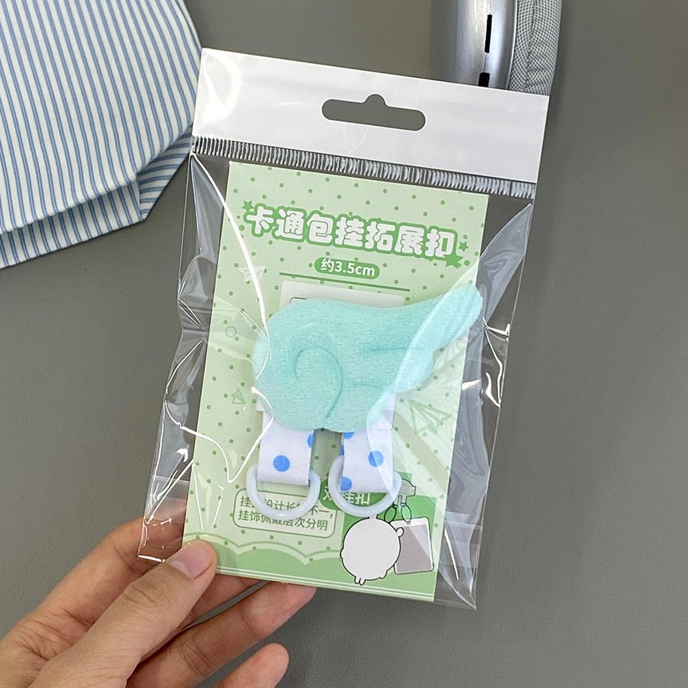 Kawaii Plush Wing Bag Strap Extender Cute Star Bag Strap Extender With Double Ring Bag Organizer For Kpop Photocard Holder