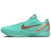 Kobe 6 Protro Джален Брансон Статуя Свободы IQ5774-300