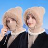 Winter Outdoor Warm Hat Women's Mask Scarf Integrated Pullover Hat Fleece Coldproof Ear Protection Knitted Wool Hat