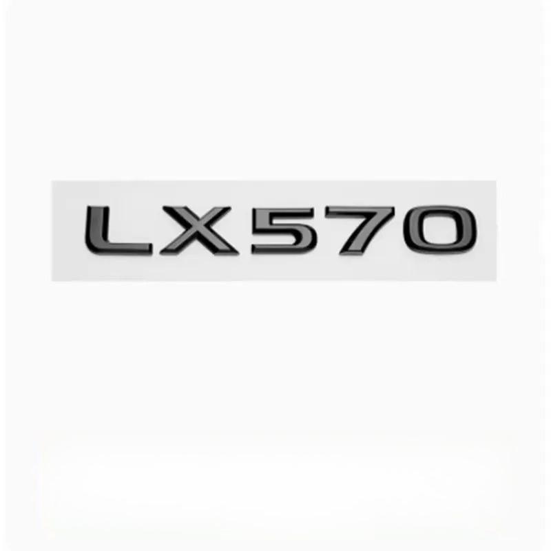Для Lexus GX LX GX400 GX460 GX470 LX450 LX470 LX570 Значок Наклейка F SPORT ABS Передняя Боковая Задняя Крышка Багажника Эмблема Логотип Наклейка Отделка
