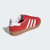 JI2063 adidas Originals Gazelle Indoor Better Scarlet Footwear White Gum (Мужской)