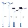 MengPao Outdoor Solar Street Light