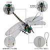 EUHELOPA 2024 Giant Dragonfly Insect Repellent, Almost Lifelike, 1/1 Scale (12cm) Dragonfly with Safety Pin, Strap, and Clip. Mosquito Repellent for I
