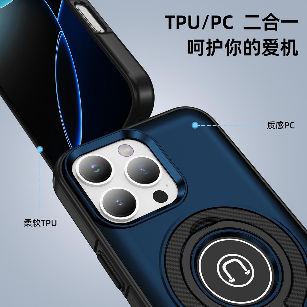 Новая модель подходит для чехла для мобильного телефона Apple 16Pro, магнитный держатель с окном для iPhone 15, 14.