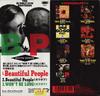 CD BUBBLEGUM BROTHERS, BRO.TOM; KARAOK - Beautiful People  ESDB3275 Epic 1992 Япония Рок Б/У