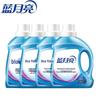 Blue Moon Deep Clean Лавандовый стиральный порошок
