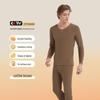 Men's Acrylic Thermal Underwear Set: German Velvet A-Type, Thick, Warm for Autumn and Winter.