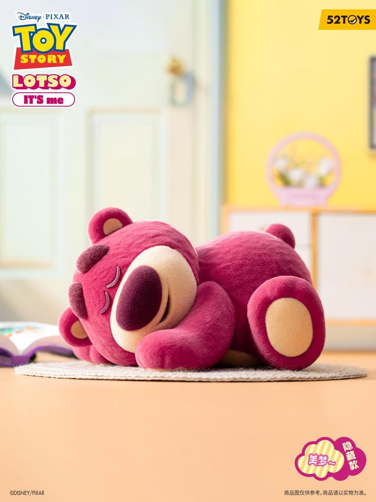 52TOYS BLINDBOX Lotso It's Me 8-Piece Box