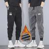 Men's Winter Velvet Corduroy Harem Pants - Thick, Loose, and Stylish
