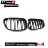 Matte Black Double-Line Grille for BMW 5 Series F07 (2010-2017)