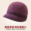 Женская теплая флисовая утолщенная шапка для среднего возраста, ветрозащитная шапка для мамы для улицы, универсальная защита для ушей, вязаная шерстяная шапка