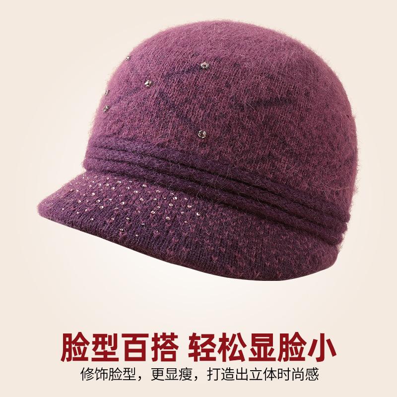 Женская теплая флисовая утолщенная шапка для среднего возраста, ветрозащитная шапка для мамы для улицы, универсальная защита для ушей, вязаная шерстяная шапка