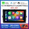 Система Android Автомобильный Видео Мультимедийный Плеер для VW MQB POLO VI Jetta MK7 T6 Bora 2018 - 2021 Navi GPS WiFi DSP Стерео 4G BT