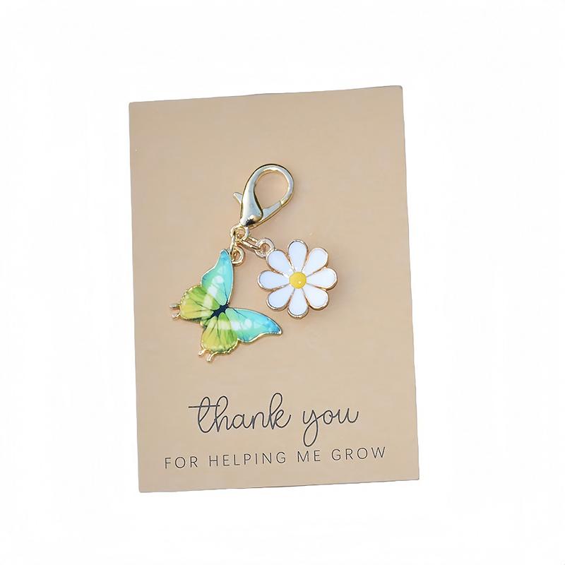 1 шт. DIY Подарок Подвеска-брелок с дизайном бабочки Металлический брелок для ключей Креативность Вечеринка Маргаритка Милый