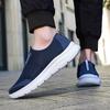 Men Shoes New Casual Shoes Soft Man Sneakers Mesh Running Shoes Man