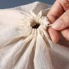 Reusable Cheese Cloth Cheesecloth Bags For Straining Nut Milk Bags Cold Brew Bags Tea Yogurt Coffee Filter Strainers Bag