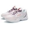 Li Ning Скользкие Устойчивые к истиранию Низкие Спортивные Повседневные Туфли Женские Бело-Фиолетовые AGCS436-2