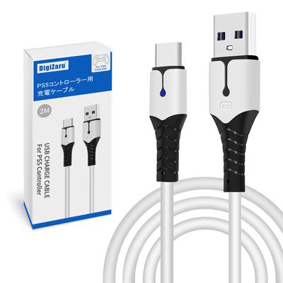 Кабель для зарядки контроллера DigiZaru PS5, 2 м, шнур для быстрой зарядки, совместимый с USB-устройствами, такими как контроллер DualSense серии Switch Type-C