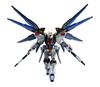 TAMASHII NATIONS GUNDAM UNIVERSE Mobile Suit Gundam SEED DESTINY STRIKE FREEDOM GUNDAM 150mm Painted Movable Figure ZGMF-X20A Approx. PVC&ABS