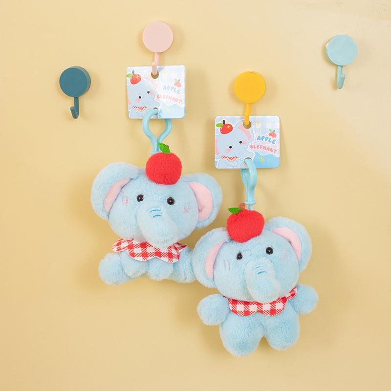Cartoon Elephant Plush Toy Keyring With Soft Cotton Filling For Kids And Teens